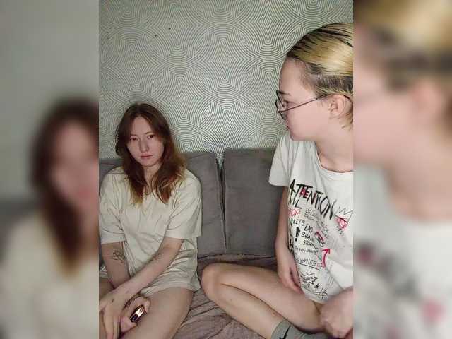 sweet-and-mint live cam on BongaCams