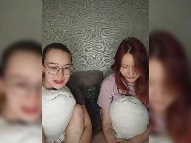 sweet-and-mint live cam preview