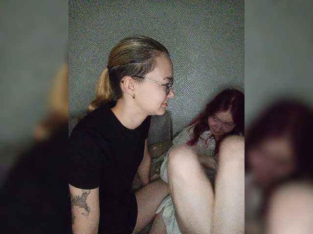sweet-and-mint live cam on BongaCams