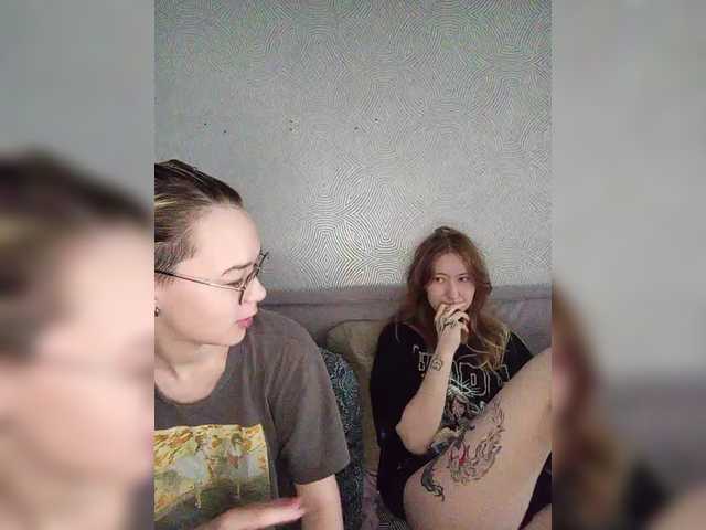 sweet-and-mint live cam on BongaCams