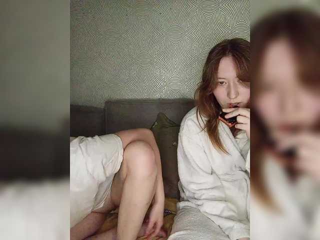 sweet-and-mint cam belle