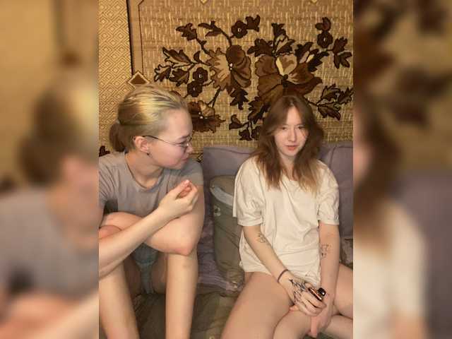 go to chat with sweet-and-mint