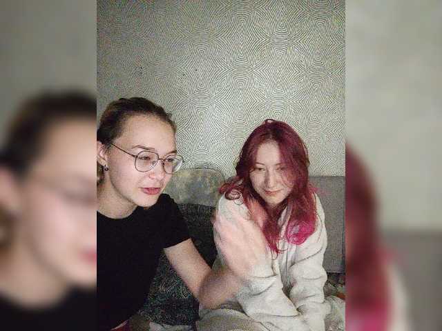 sweet-and-mint live cam on BongaCams