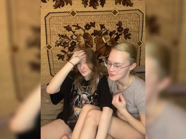 go to chat with sweet-and-mint