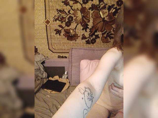 Sex chat gratuit in direct cu sweet-and-mint pe BongaCams