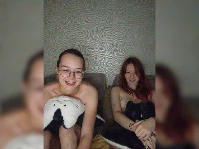 Live трансляция sweet-and-mint - slutnetki.online
