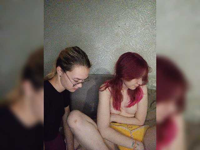 sweet-and-mint live cam on BongaCams
