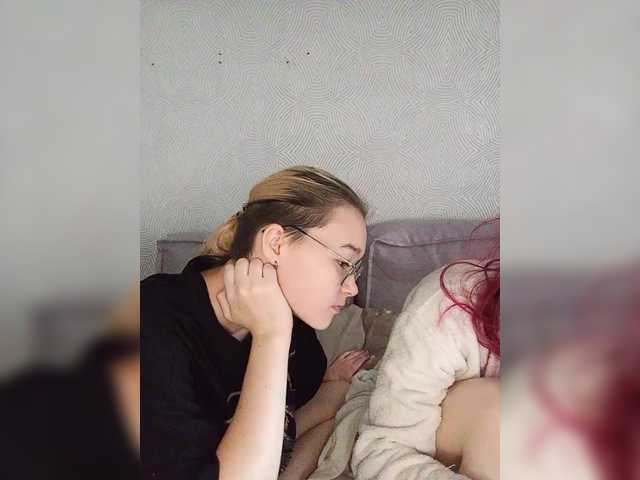 Sex chat gratuit in direct cu sweet-and-mint pe BongaCams