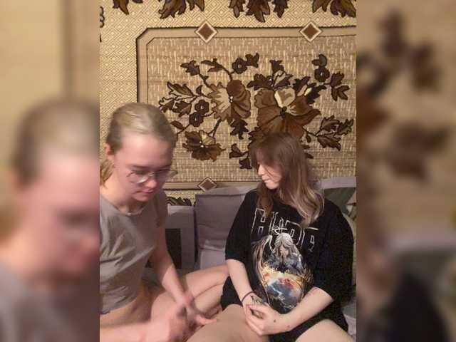 go to chat with sweet-and-mint