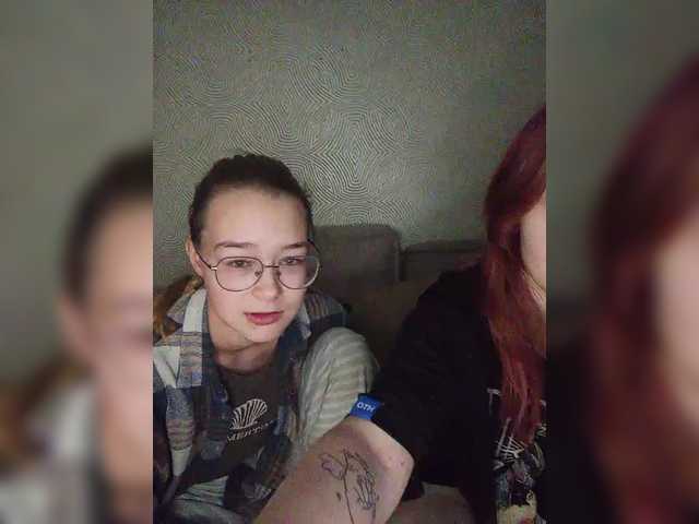 sweet-and-mint live cam on BongaCams
