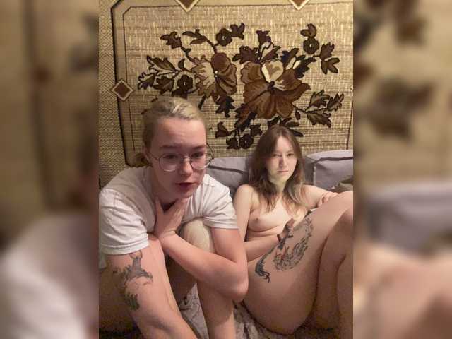 Sex chat gratuit in direct cu sweet-and-mint pe BongaCams