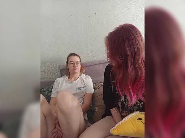 sweet-and-mint live cam on BongaCams