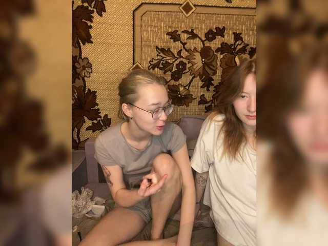 Sex chat gratuit in direct cu sweet-and-mint pe BongaCams