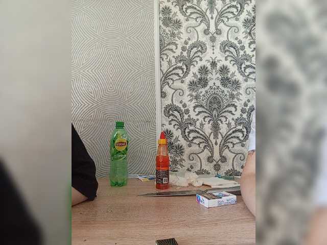 Sex chat gratuit in direct cu sweet-and-mint pe BongaCams