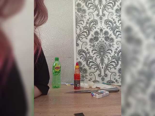 sweet-and-mint live cam on BongaCams