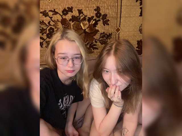 go to chat with sweet-and-mint