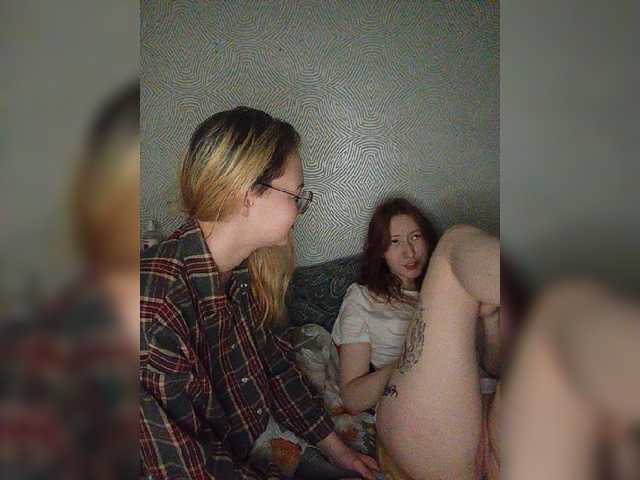 sweet-and-mint live cam on BongaCams