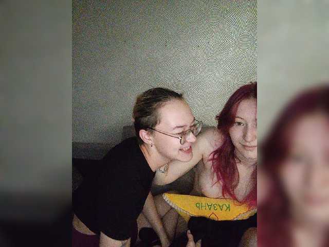 Live трансляция sweet-and-mint - slutnetki.online