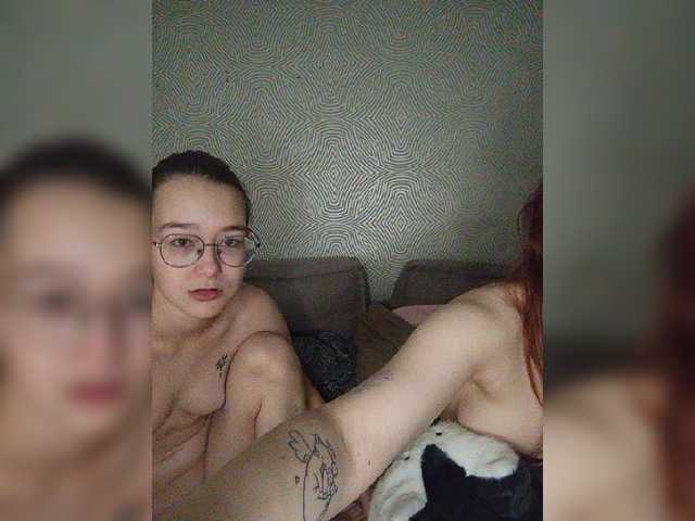 sweet-and-mint live cam on BongaCams