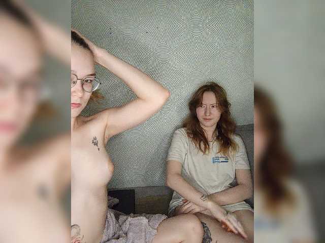 sweet-and-mint live cam on BongaCams
