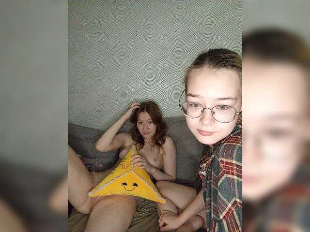 Sex chat gratuit in direct cu sweet-and-mint pe BongaCams