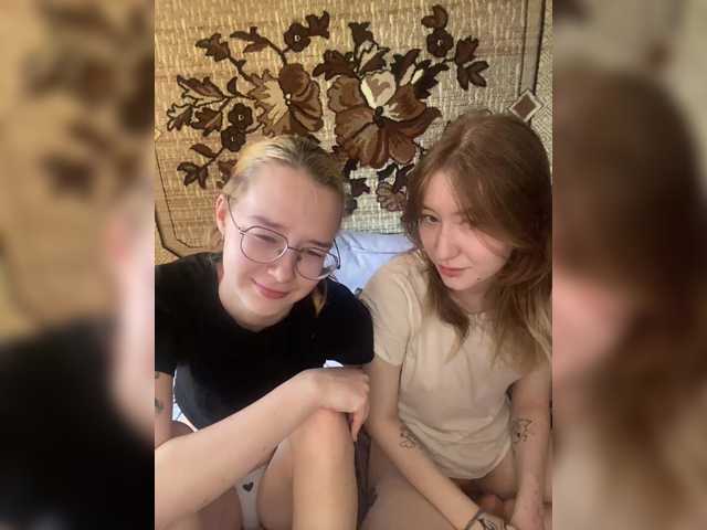 go to chat with sweet-and-mint