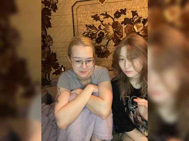 sweet-and-mint webcam