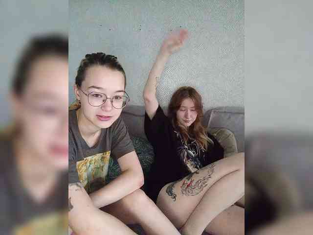 sweet-and-mint webcam
