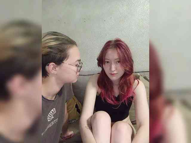 sweet-and-mint webcam