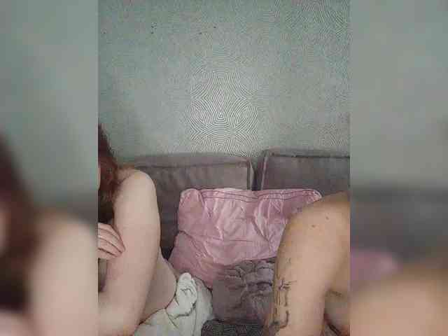 sweet-and-mint webcam