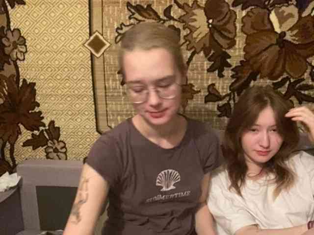 sweet-and-mint webcam