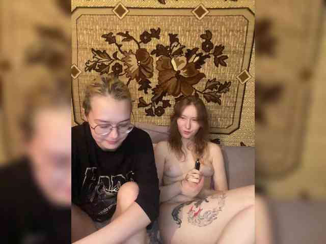 sweet-and-mint webcam
