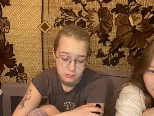 sweet-and-mint webcam