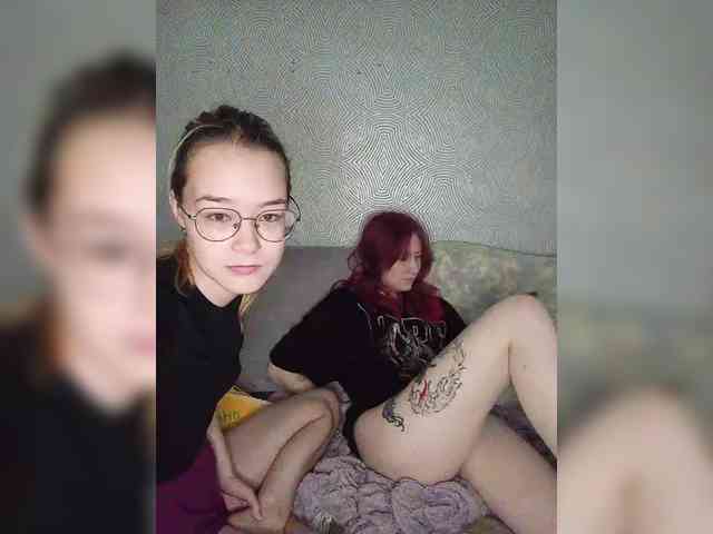 sweet-and-mint webcam