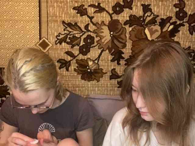 sweet-and-mint webcam