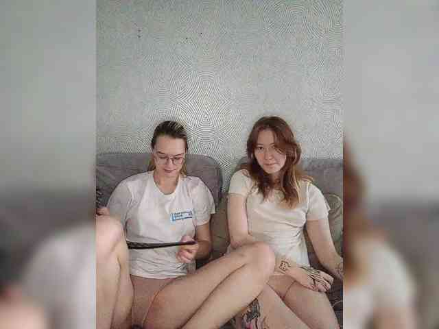 sweet-and-mint webcam