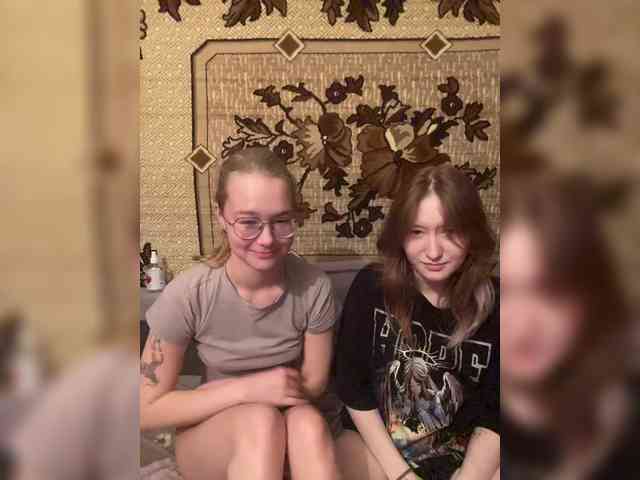 sweet-and-mint webcam