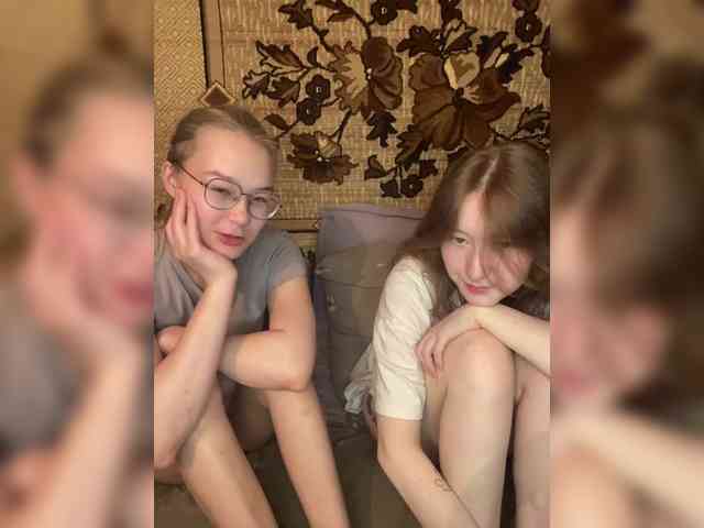 sweet-and-mint webcam