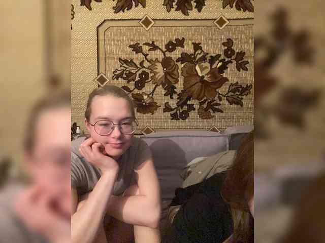 sweet-and-mint webcam