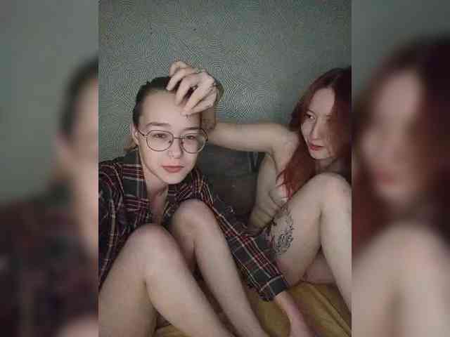 sweet-and-mint webcam