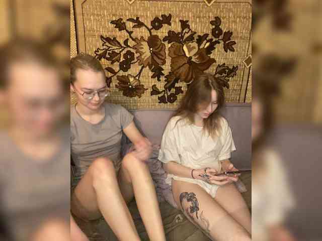 sweet-and-mint webcam