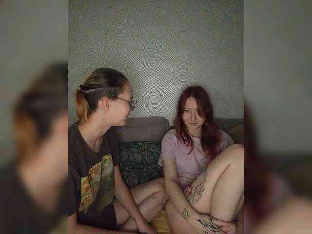 sweet-and-mint webcam