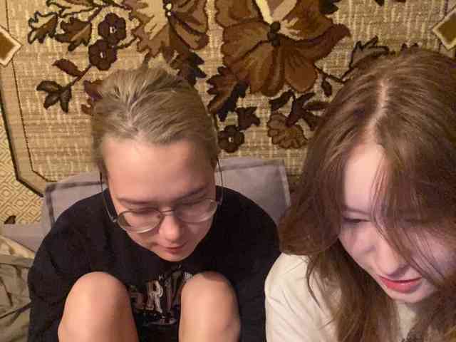 sweet-and-mint webcam