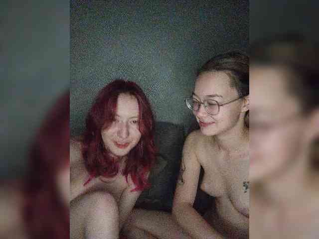 sweet-and-mint webcam