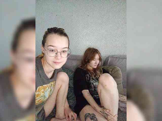 sweet-and-mint webcam