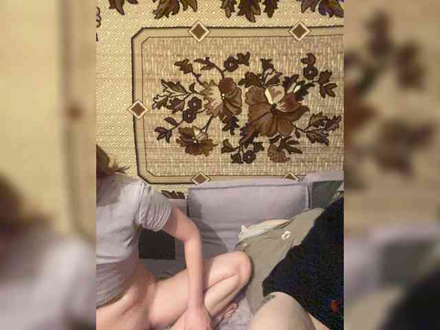 sweet-and-mint webcam