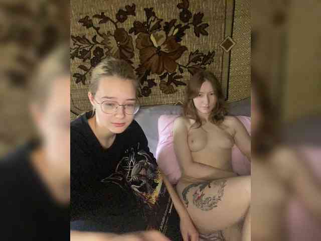 sweet-and-mint webcam