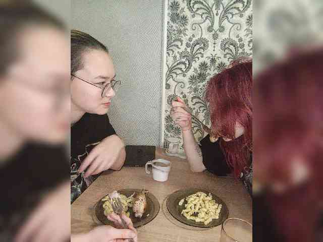 sweet-and-mint webcam