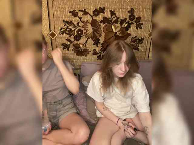 sweet-and-mint webcam