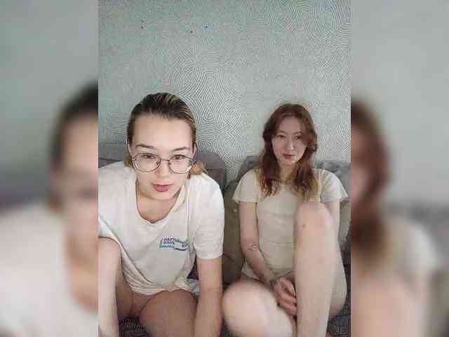 sweet-and-mint webcam
